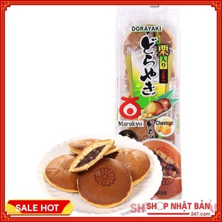 [Tổng kho HN] Bánh Doremon Nhật Bản - 300g (đủ 3 vị)
