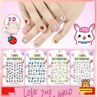 Set 10 miếng sticker dán móng tay 3D dễ thương chống thấm nước an toàn cho bé