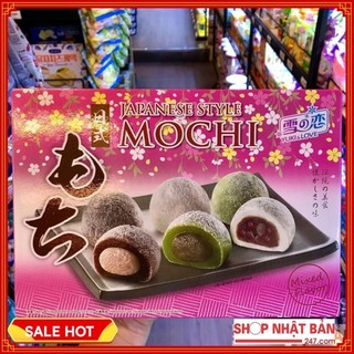 Bánh Mochi 300g Mới, hồng