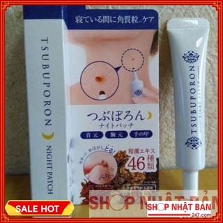 Kem xóa nốt ruồi Nhật TSUBUPORON 20g - Kem tẩy nốt ruồi 4533213678507