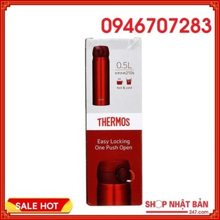[Chính hãng] Bình Giữ Nhiệt Thermos JNL - 504 - 0,5L Nhật Bản