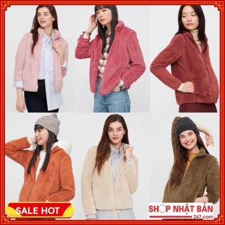 (Mẫu 2021) Áo khoác lông cừu 2 mặt nữ Uniqlo (store nội địa nhật)