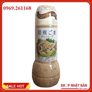 [Date 2024] Sốt trộn salad vị mè Kobe Bussan 300ml Nhật Bản