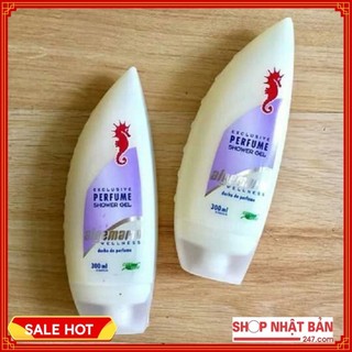 [Hàng chính hãng] Sữa tắm cá ngựa ALGEMARIN PERFUME SHOWER GEL 300ml