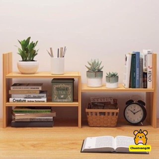 KỆ SÁCH BẰNG GỖ ĐỂ BÀN MINI - KỆ SÁCH ĐA NĂNG