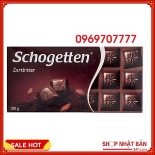 [Chính hãng] CHOCOLATE SCHOGETTEN ZARTBITTER VỊ DARK CHOCO 100G