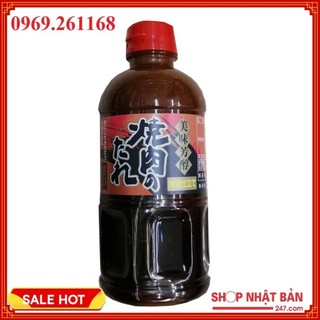 Sốt thịt nướng (không cay), 600g - Hàng nội địa Nhật Bản