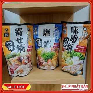 Nước súp lẩu Masuzen Nhật Bản 800g