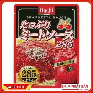 [Date 2023] Sốt Thịt bằm Hachi 285g Nhật Bản