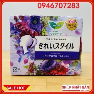 Băng vệ sinh hằng ngày Laurier hương nước hoa 72 miếng Nhật Bản - 4901301306234