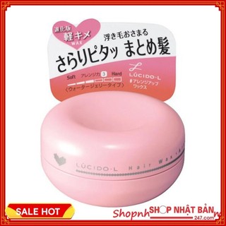 Sáp vuốt tóc nữ Lucido - 100% Authentic