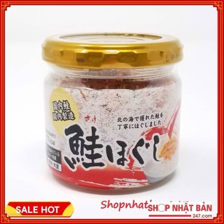 RUỐC TRỨNG CÁ HỒI 120G NHẬTBẢN