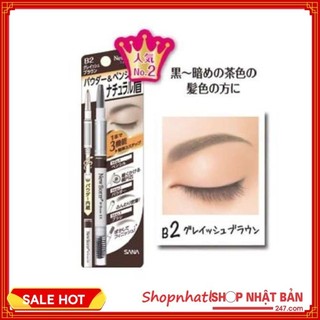 Chì Kẻ Mày 3 Trong 1 SANA NewBorn Ex Của Nhật - 100% Authentic