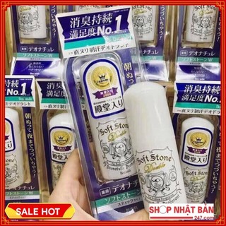 [Mẫu 2020] Lăn Khử Mùi Đá Khoáng Soft Stone 20g Từ Nhật Bản