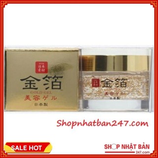MYM Gold Lotion Gel 50g - Gel dưỡng ẩm vẩy vàng của Nhật - 100% Authentic
