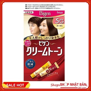 Thuốc nhuộm tóc BIGEN Nhật mẫu mới - 100% Authentic