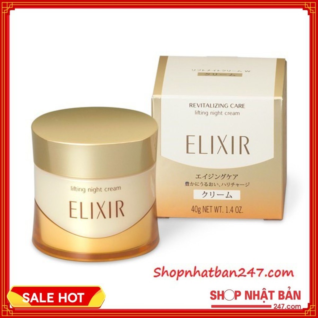 Kem Dưỡng Đêm Shiseido Elixir Lifting Night Cream - 100% Authentic