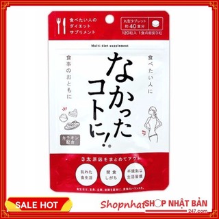Viên Enzyme Giảm Cân Nakatta Kotoni Nhật bản