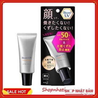Kem Chống Nắng Kao Biore UV Makeup Base Sunscreen Skin Protection Bright Up SPF50+ PA++++ 30g