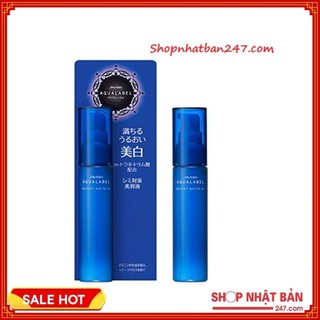 Huyết thanh trắng da Shiseido Aqualabel Bright White EX 45ml - 100% Authentic