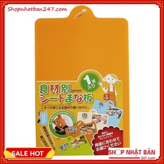 THỚT NHÀ BẾP ĐA NĂNG UỐN DẺO NHẬT BẢN - 100% Authentic