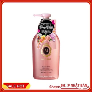 Sữa tắm Shiseido Macherie Fragrance Nhật Bản - 100% Authentic