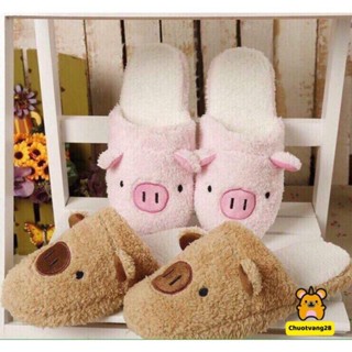  Dép lông đi trong nhà hình chú heo lợn hồng nâu xinh xắn 