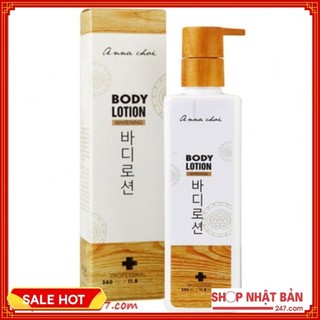 Sữa dưỡng thể Genie Anna Choi Body Lotion Whitening - 100% Authentic