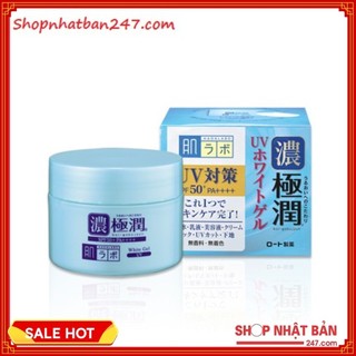 Kem dưỡng ngày Hadalabo Koi-Gokujyun 7 in 1 SPF 50+/PA++++ - 100% Authentic