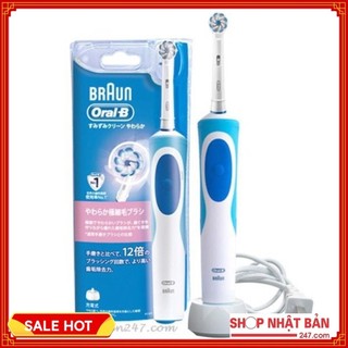 Bàn chải đánh răng xạc điện Oral-B Braun Nhật Bản D12013T - Chính hãng Nhật Bản - 100% Authentic