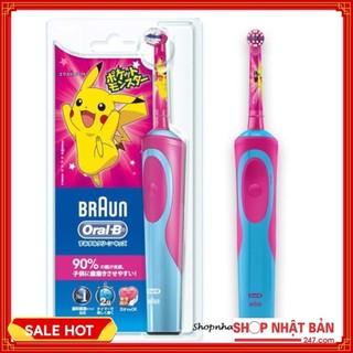 Bàn chải đánh răng điện Oral-B Braun Sumizumi Clean Kids Pokemon - Chính hãng Nhật Bản - 100% Authentic