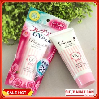[PP chính hãng] Kem chống nắng Nhật Bản cao cấp Naris Parasola Fragrance UV Essance 90g - 100% Authentic