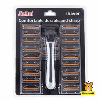  Dao cạo râu JIERUI 2 lưỡi của Đức  1 dao 21 đầu  - Lưỡi dao cạo được bao phủ bởi chất titan không gây kích ứng da 