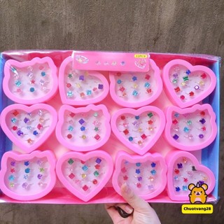 Nhẫn đính đá lấp lánh công chúa cho bé