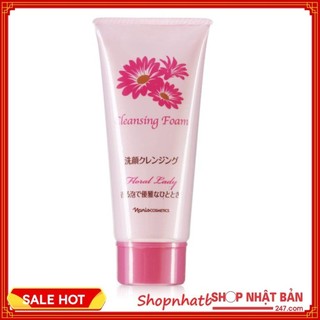 [Hàng chính hãng] Sữa rửa mặt Naris Floral Lady Cleansing Foam 80g - 100% Authentic