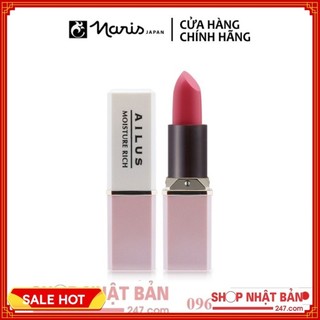 Son mịn môi giàu độ ẩm Naris Ailus Smooth 3,7g