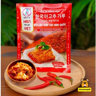 Bột Ớt Làm Kim Chi Hàn Quốc Đức Hải 100g