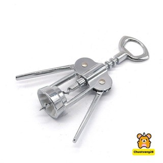Dụng cụ mở nắp chai rượu vang inox đa năng