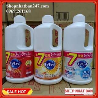 Nước rửa bát Kao đậm đặc 1380ml nội địa Nhật