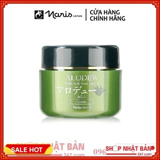 [Chính hãng] Kem dưỡng da Naris Alodew Cream 97g