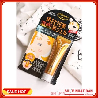 Gel Lột Mụn Kose Softymo Nhật Bản