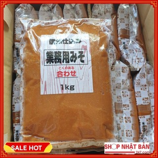 Tương Đậu Đỏ Marukome Aka Miso Pro 1Kg (Gói)