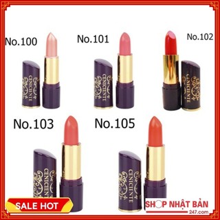 Son lì lâu trôi cao cấp CNC Naris Cosmetic Nhật Bản - đủ màu