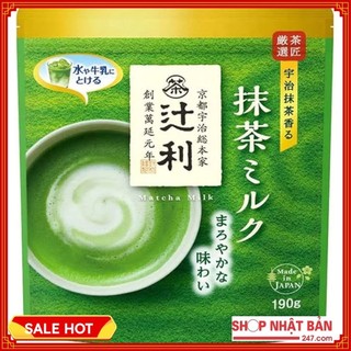 Bột trà xanh sữa matcha milk Nhật Bản 190g