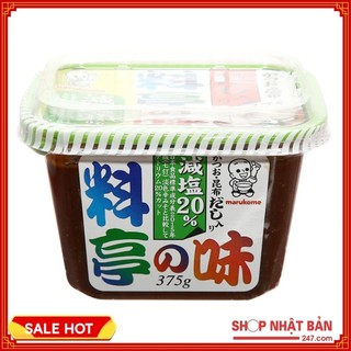 [Tặng 10%] Tương Miso Marukome Nhật Bản 375g/750g