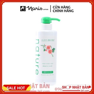 [Chính hãng] Sữa tắm Naris Nature hương hoa tự nhiên 500ml
