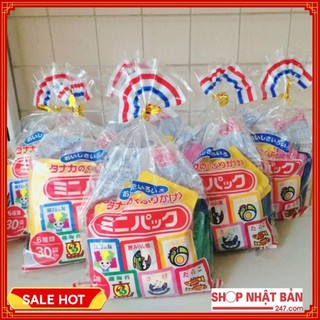 [XẢ KHO - DATE DÀI] Gia vị rắc cơm, cháo cho bé 75g (30 gói) - Nhật Bản