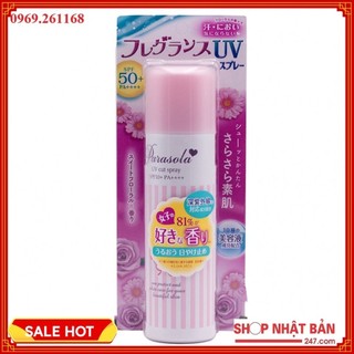 [Hàng chính hãng] Xịt Chống Nắng Naris Cosmetic SPF50+ PA++++ 90g Parasola Essence in UV Cut Spray