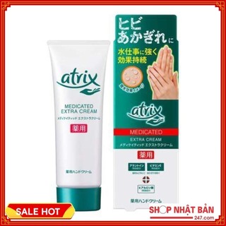 Kem dưỡng da tay Extra Cream - atrix