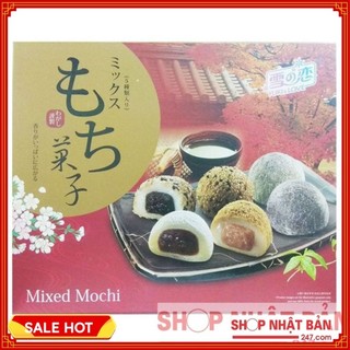 [Chính hãng] Bánh Mochi Đài loan vị tổng Hợp 900g